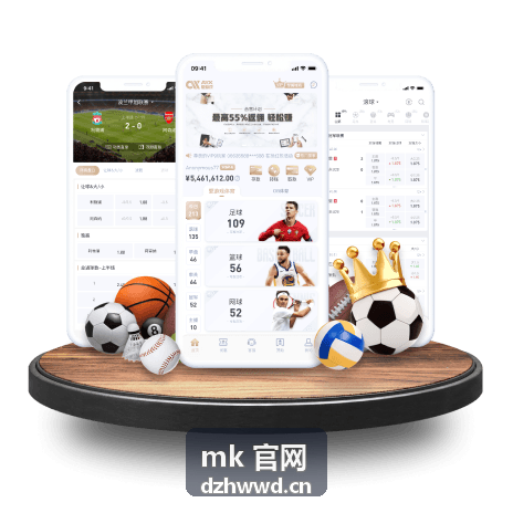 mk 官网自动化流程引擎配置面板
